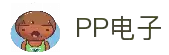 PP电子(中国大陆)官方网站
